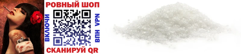 ГАШ Бобров