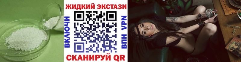 Бутират 1.4BDO  Бобров 