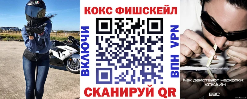 наркота  Бобров  Cocaine 98% 