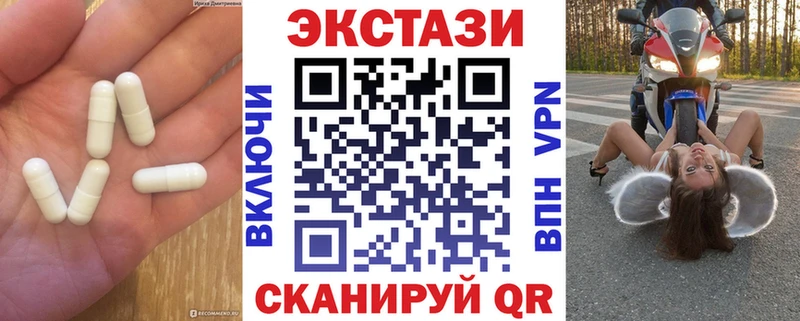 ЭКСТАЗИ louis Vuitton  купить наркотики сайты  omg ТОР  Бобров 