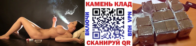 хочу   Бобров  ГАШИШ убойный 