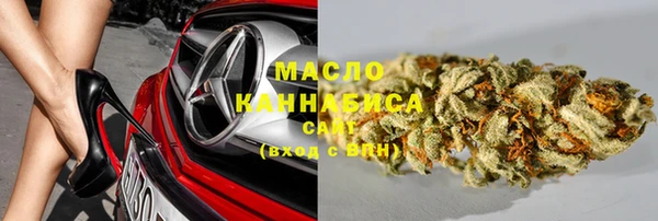 прущие крисы Алексин