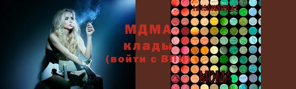 apvp Алзамай