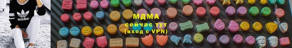 дживик Абинск