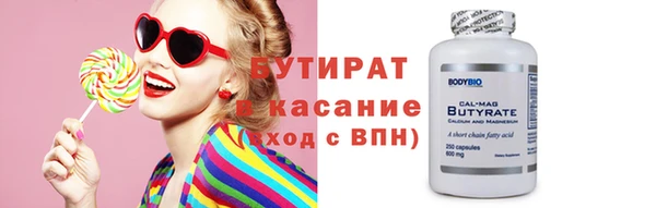 кокаин колумбия Абдулино