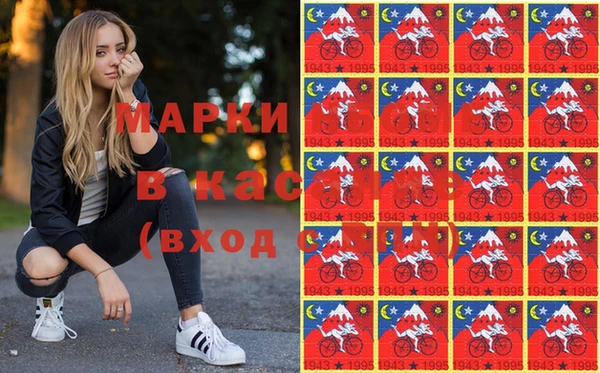 кокаин колумбия Абдулино