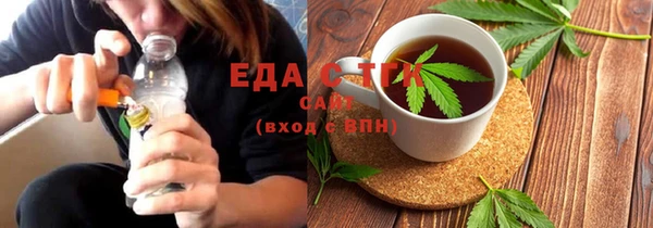 прущие крисы Алексин