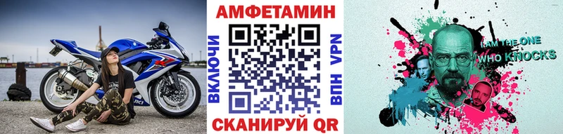 Первитин витя  Бобров 