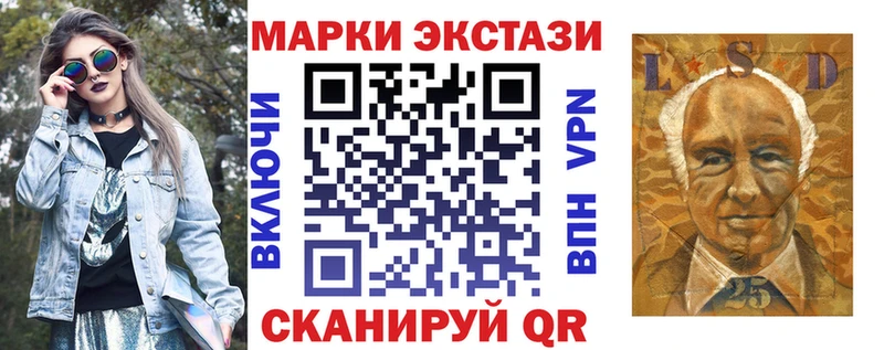 Марки NBOMe 1,5мг  магазин продажи   Бобров 
