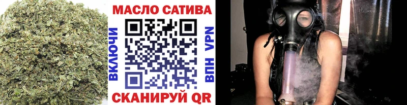 Дистиллят ТГК вейп с тгк  магазин    Бобров 