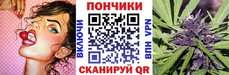 Конопля AK-47 Бобров